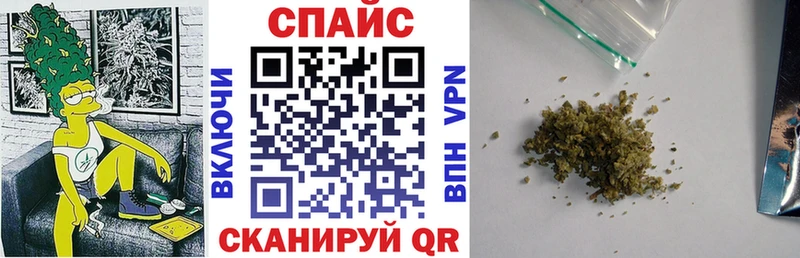 Бутират жидкий экстази  Купить закладки  Карабулак 