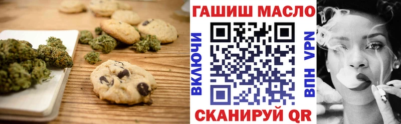 Canna-Cookies конопля  Купить закладки  Карабулак 