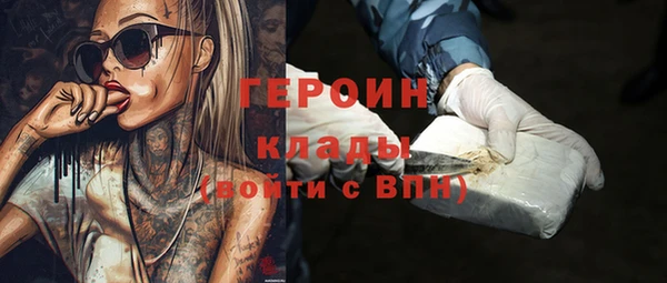 дурь Верхнеуральск