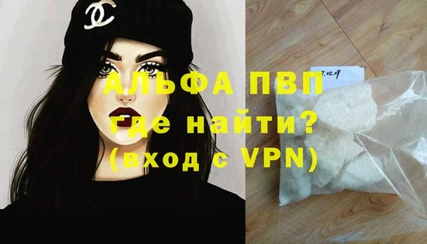 дурь Верхнеуральск