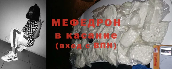 кокаин колумбия Верхний Тагил