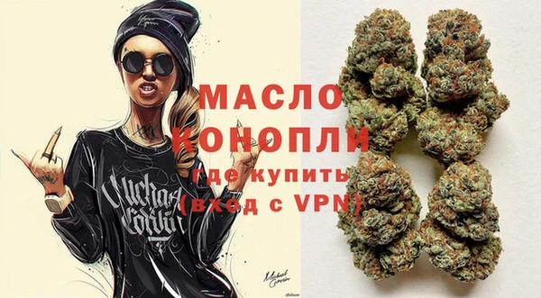 дурь Верхнеуральск