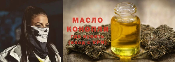дурь Верхнеуральск