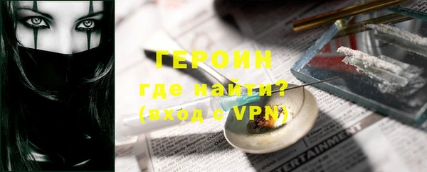 кокаин колумбия Верхний Тагил