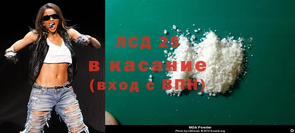 дурь Верхнеуральск