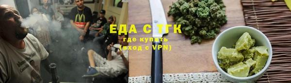 ALPHA-PVP Верея