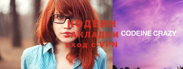 дурь Верхнеуральск
