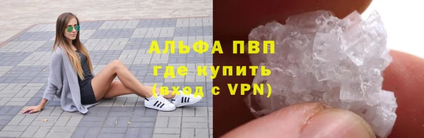 дурь Верхнеуральск
