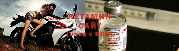 дурь Верхнеуральск