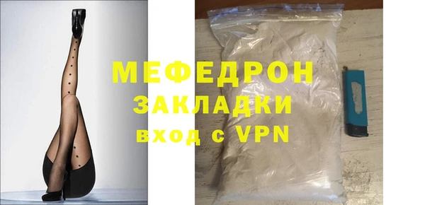 дурь Верхнеуральск