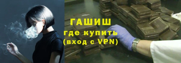 кокаин колумбия Верхний Тагил
