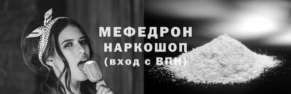 кокаин колумбия Верхний Тагил