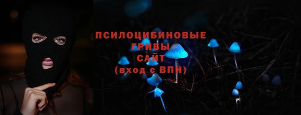 дурь Верхнеуральск