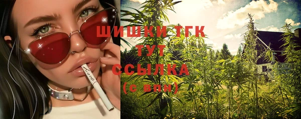 кокаин колумбия Верхний Тагил