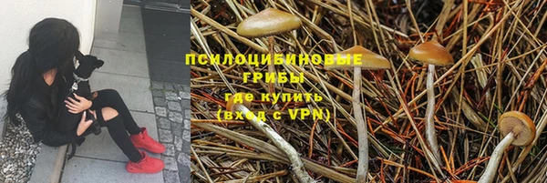 кокаин колумбия Верхний Тагил