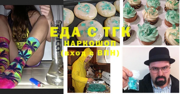 кокаин колумбия Верхний Тагил