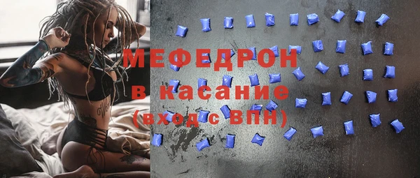 дурь Верхнеуральск