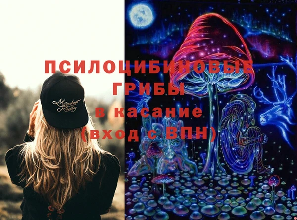 дурь Верхнеуральск