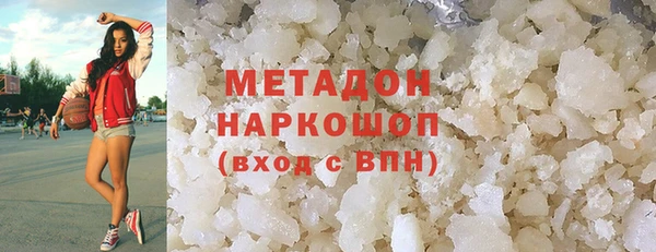 кокаин колумбия Верхний Тагил