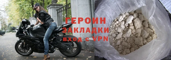 ALPHA-PVP Верея