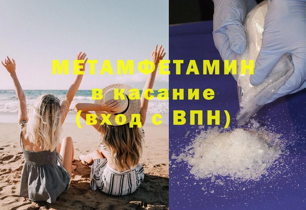 кокаин колумбия Верхний Тагил