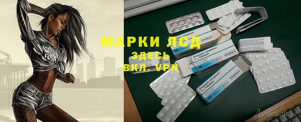 кокаин колумбия Верхний Тагил