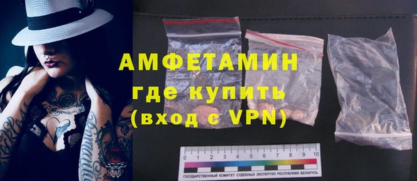 дурь Верхнеуральск
