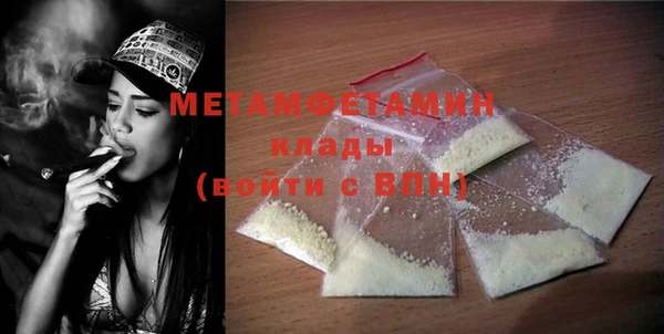 кокаин колумбия Верхний Тагил