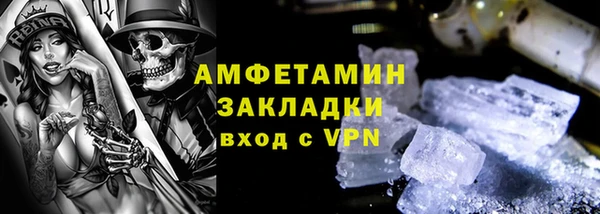 дурь Верхнеуральск