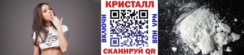 Метамфетамин Декстрометамфетамин 99.9%  Купить  Карабулак 