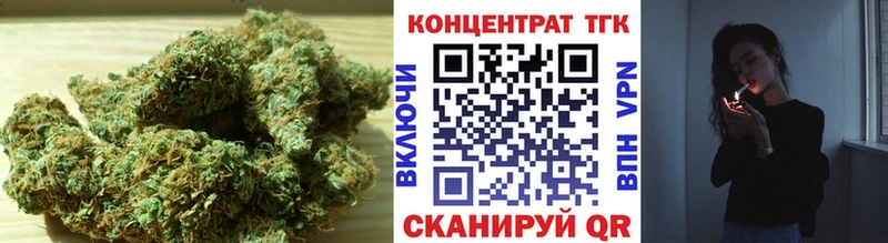 Купить  Карабулак  Дистиллят ТГК жижа 